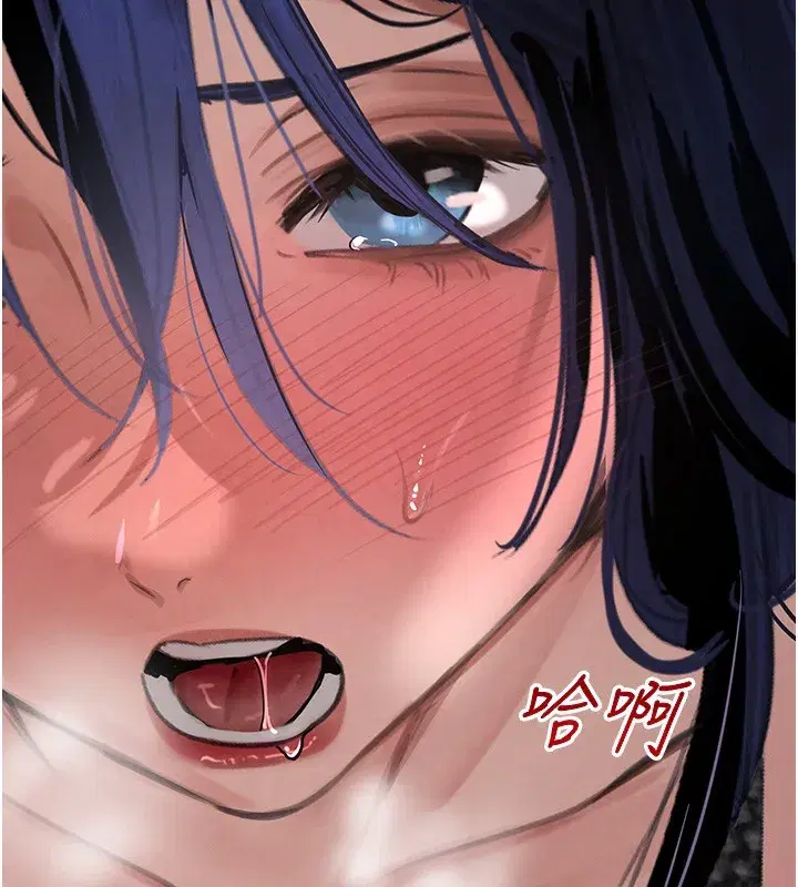 第39話-我把第一次獻給你