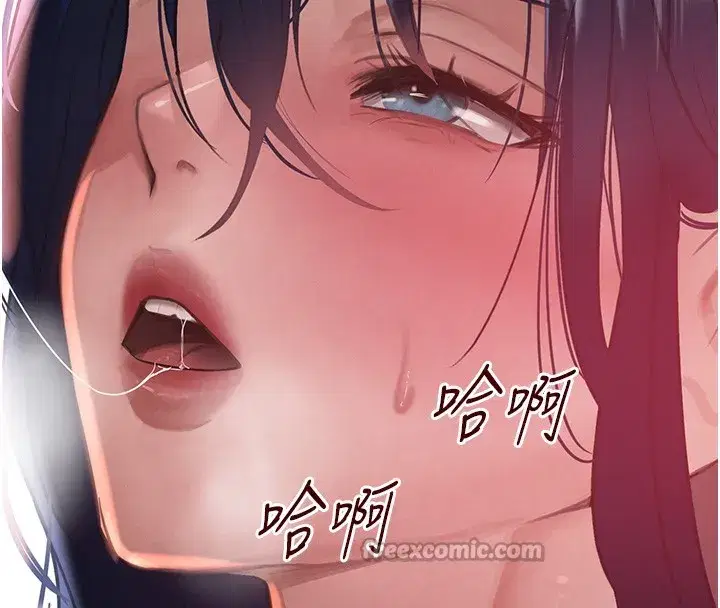 第39話-我把第一次獻給你