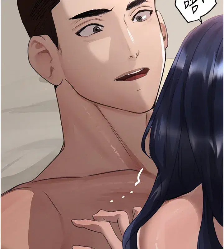 第39話-我把第一次獻給你