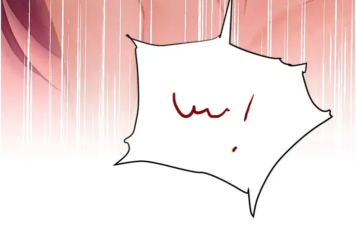 第39話-我把第一次獻給你