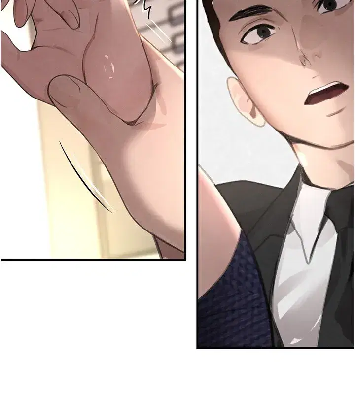 第39話-我把第一次獻給你