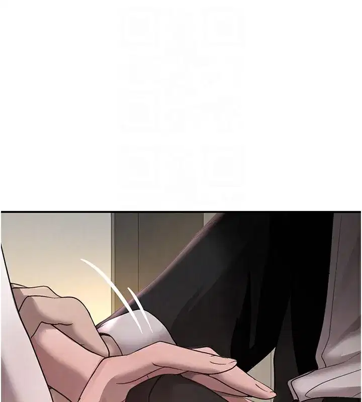 第39話-我把第一次獻給你