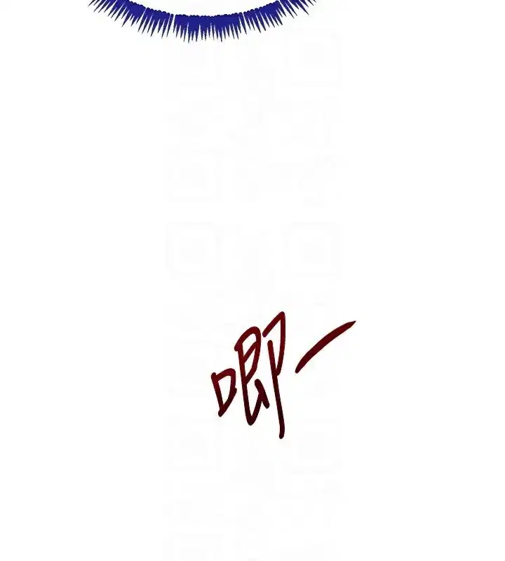 第39話-我把第一次獻給你