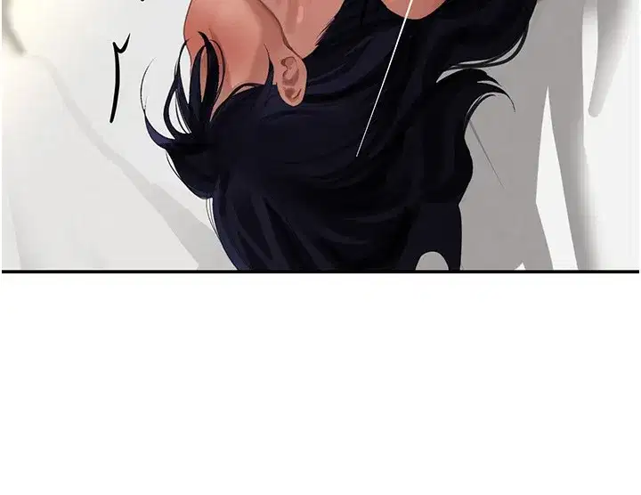 第40話-被新保鑣愛的蹂躪