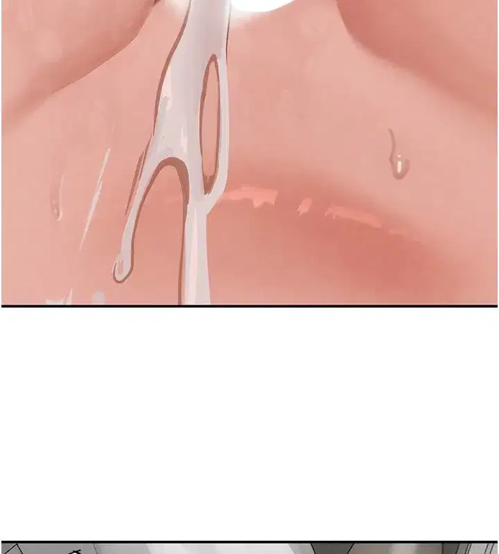 第40話-被新保鑣愛的蹂躪