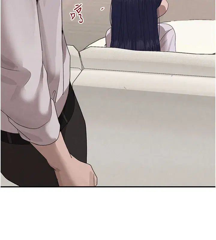 第41話-正式成為哥哥的女人