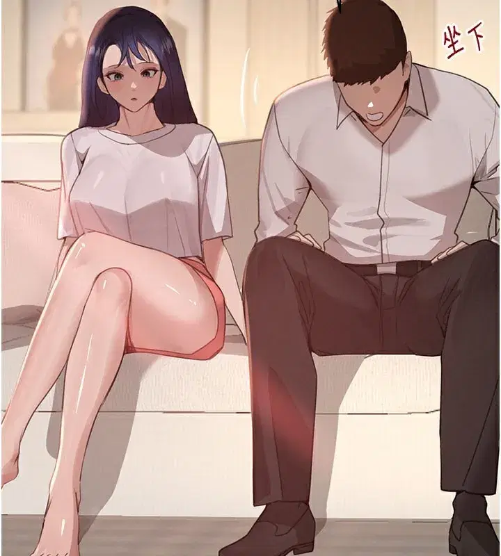 第41話-正式成為哥哥的女人