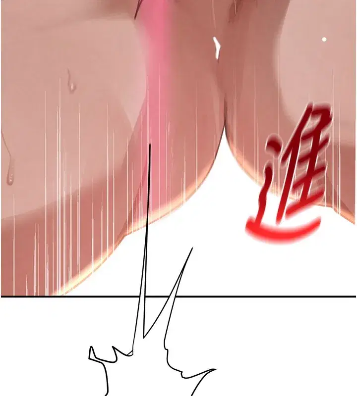 第41話-正式成為哥哥的女人