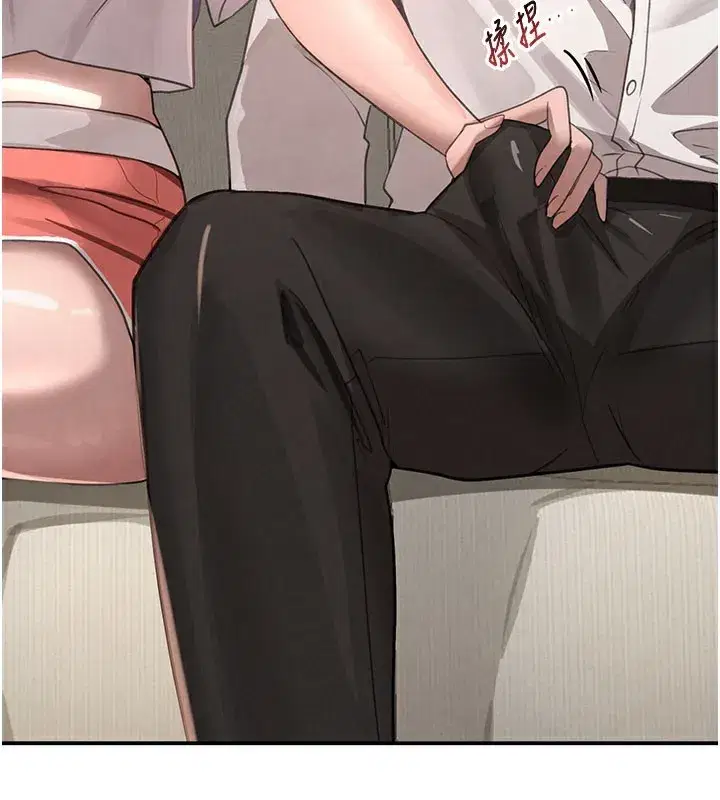 第41話-正式成為哥哥的女人