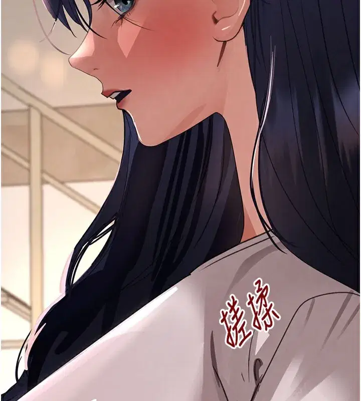 第41話-正式成為哥哥的女人