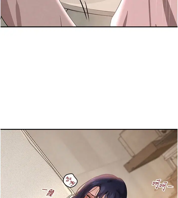 第41話-正式成為哥哥的女人