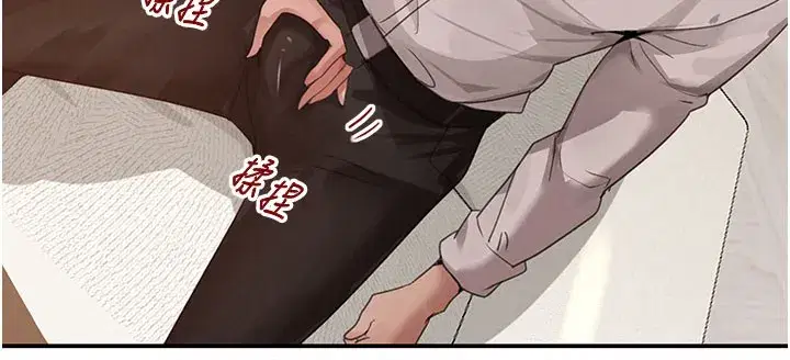 第41話-正式成為哥哥的女人