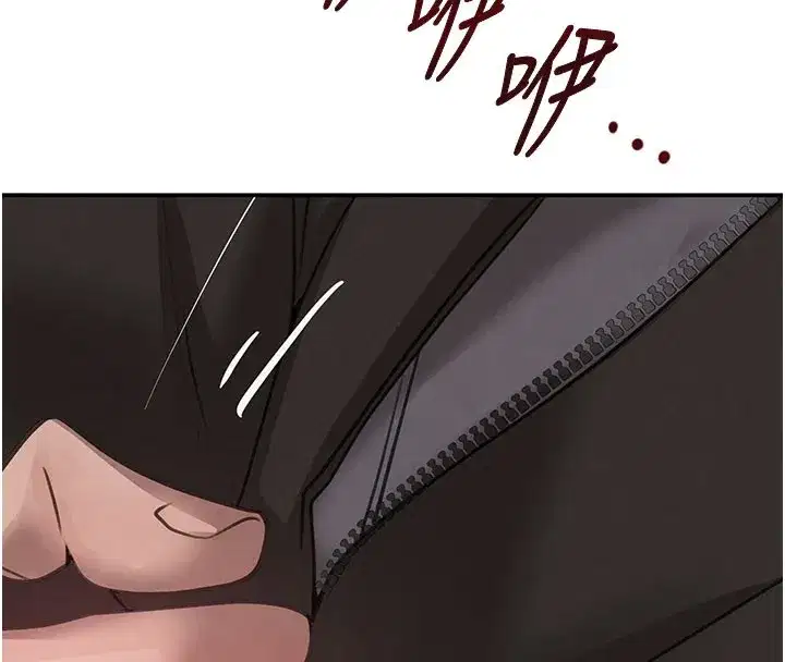 第41話-正式成為哥哥的女人