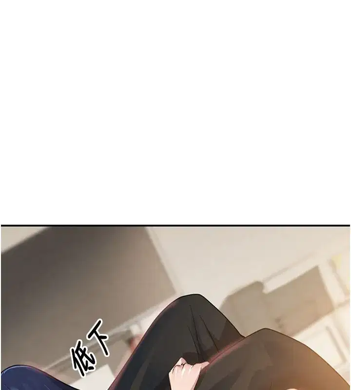 第41話-正式成為哥哥的女人