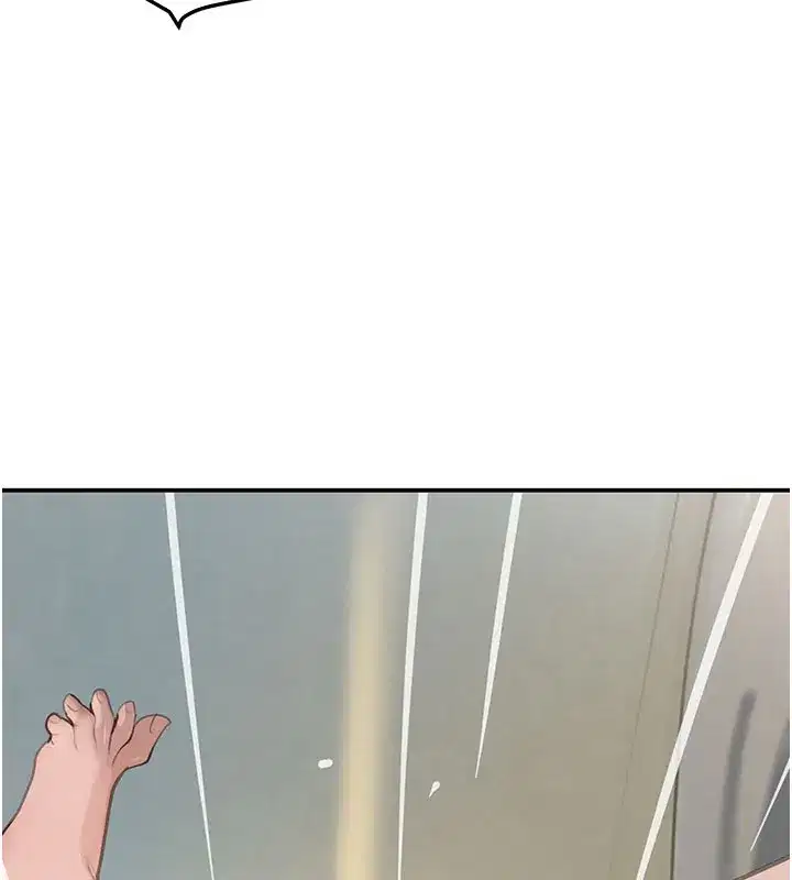 第41話-正式成為哥哥的女人