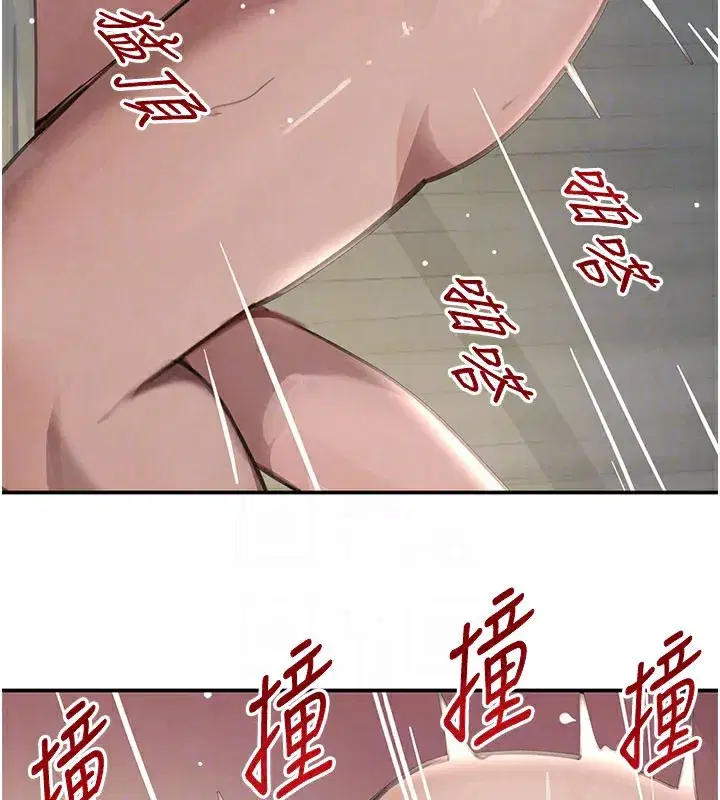 第41話-正式成為哥哥的女人