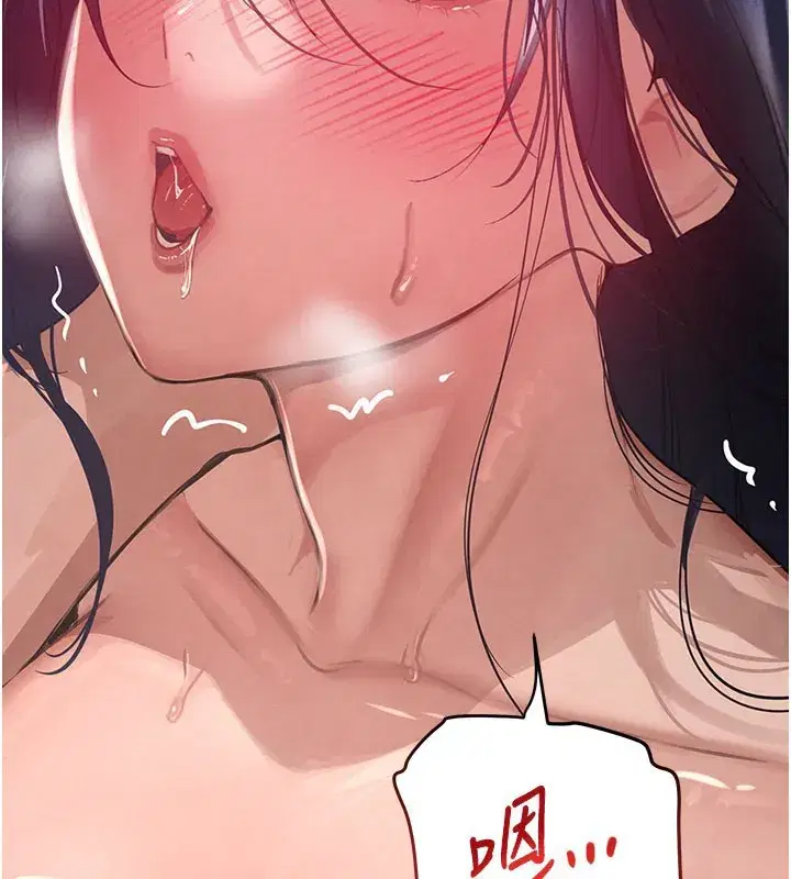 第41話-正式成為哥哥的女人