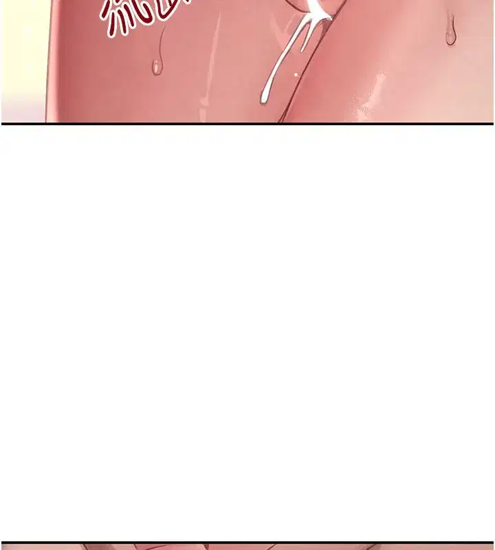 第41話-正式成為哥哥的女人