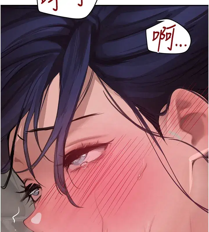 第41話-正式成為哥哥的女人