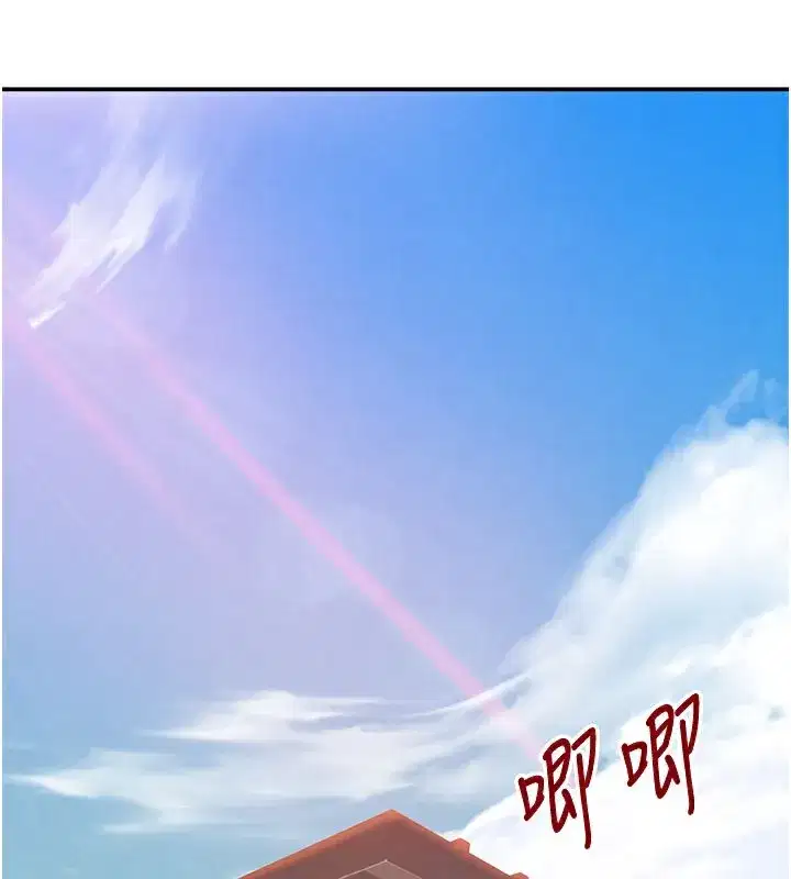 第41話-正式成為哥哥的女人