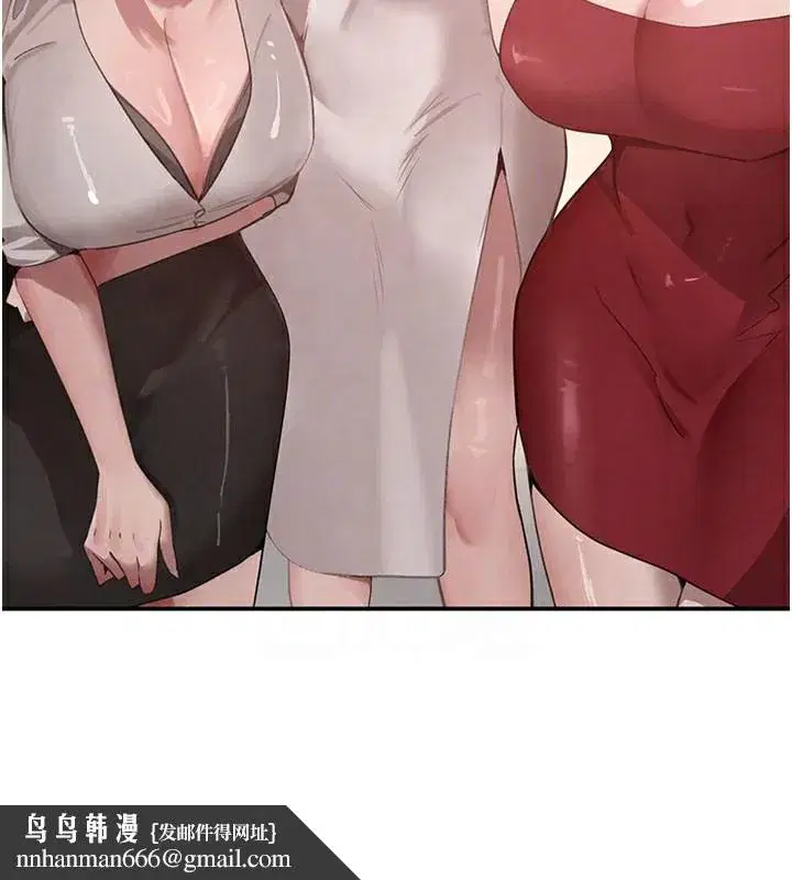 第41話-正式成為哥哥的女人