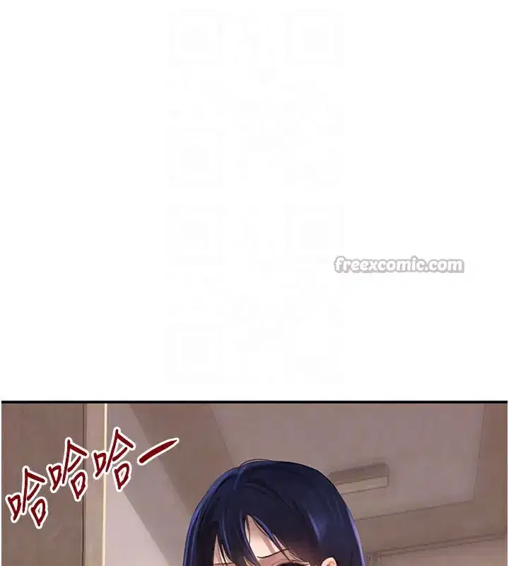 第41話-正式成為哥哥的女人