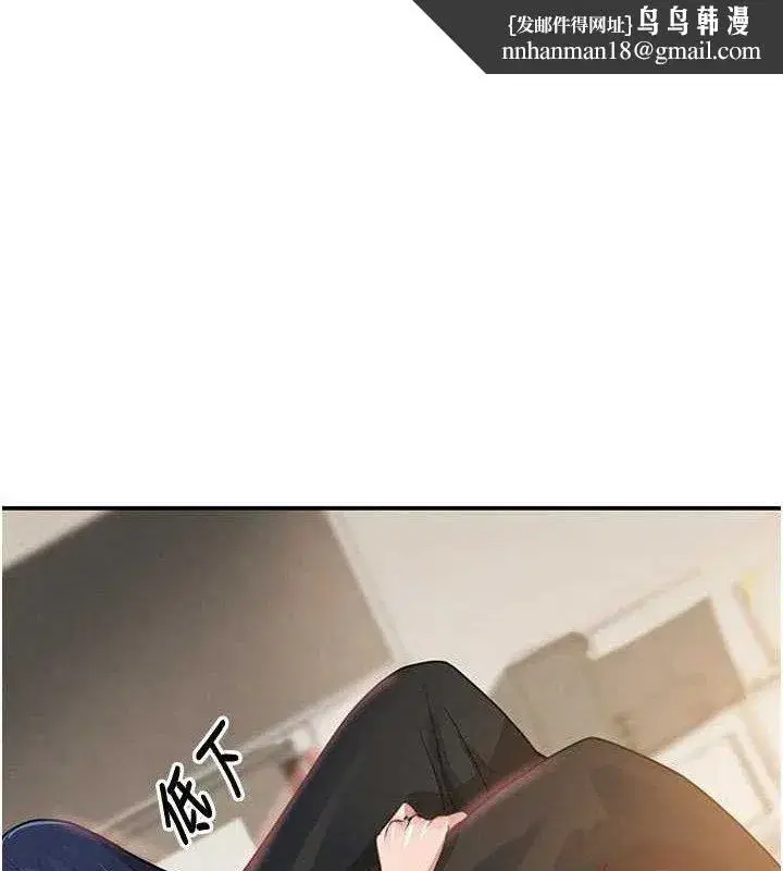 第42話-在媽面前展現高超口技