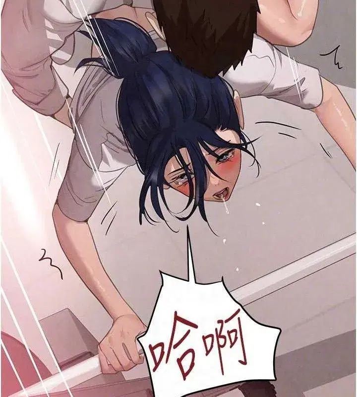 第42話-在媽面前展現高超口技