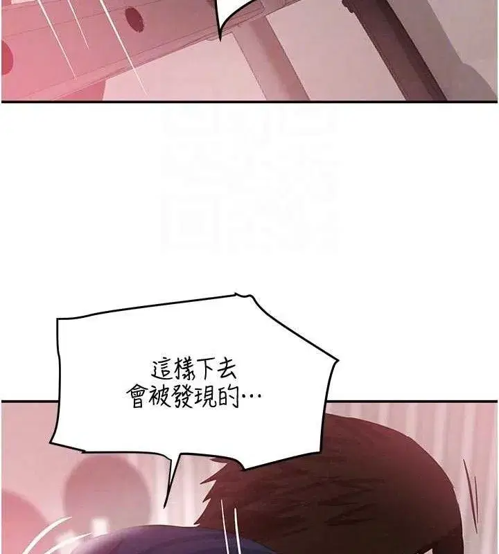 第42話-在媽面前展現高超口技