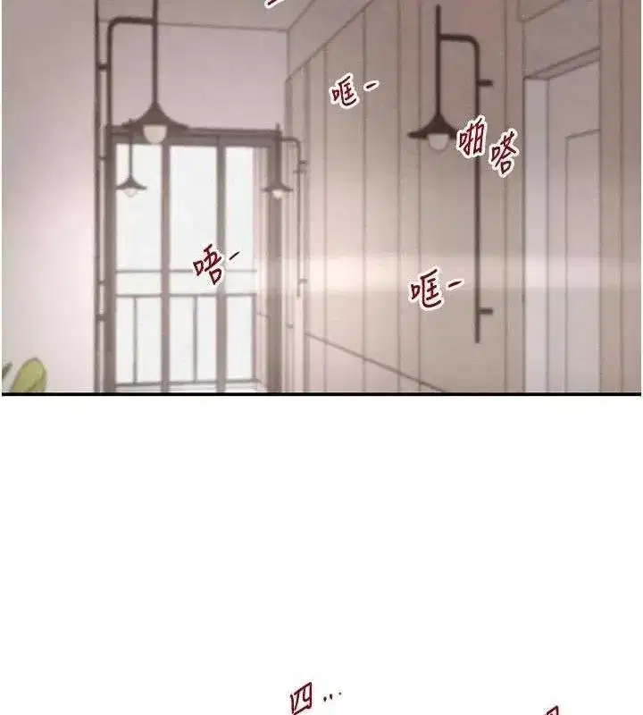 第42話-在媽面前展現高超口技