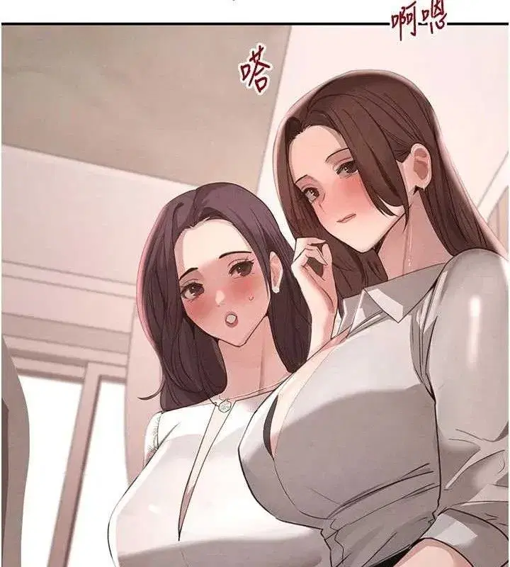 第42話-在媽面前展現高超口技