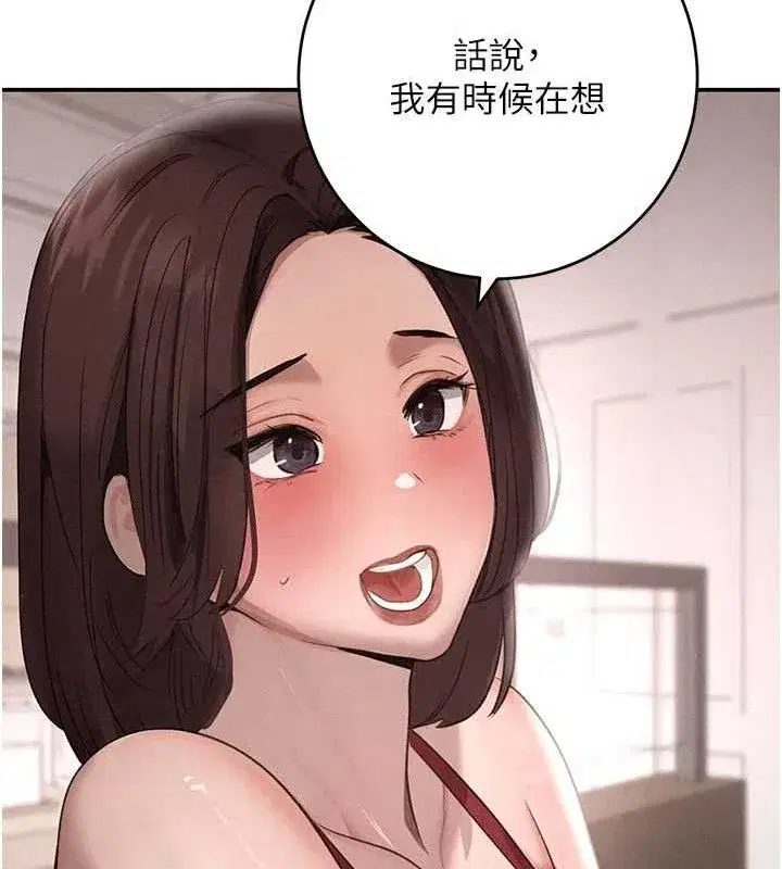 第42話-在媽面前展現高超口技