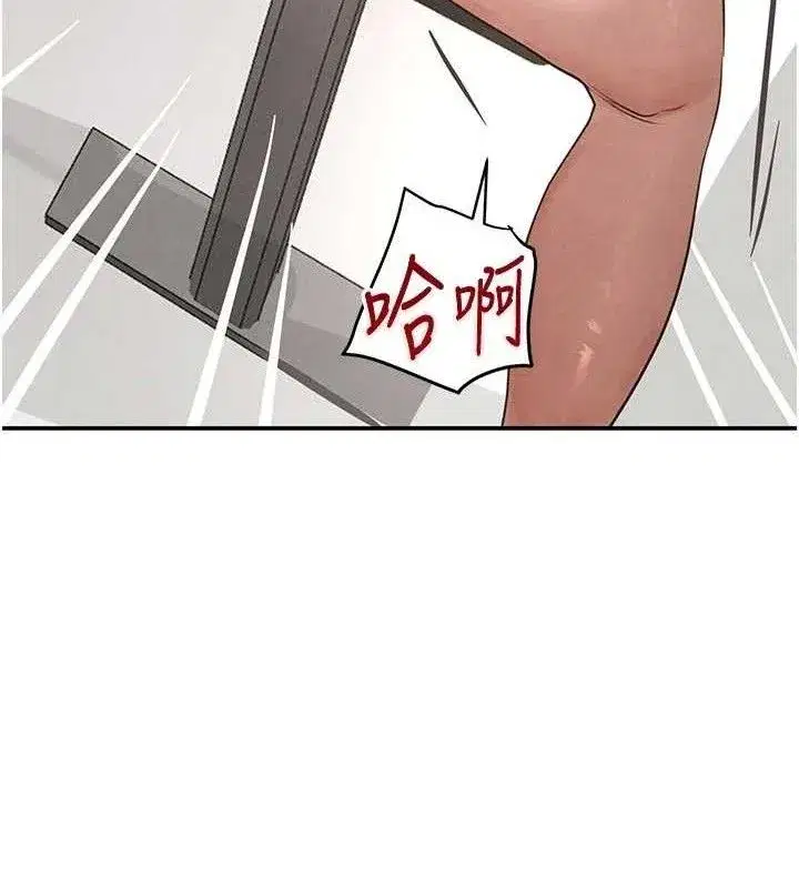 第42話-在媽面前展現高超口技