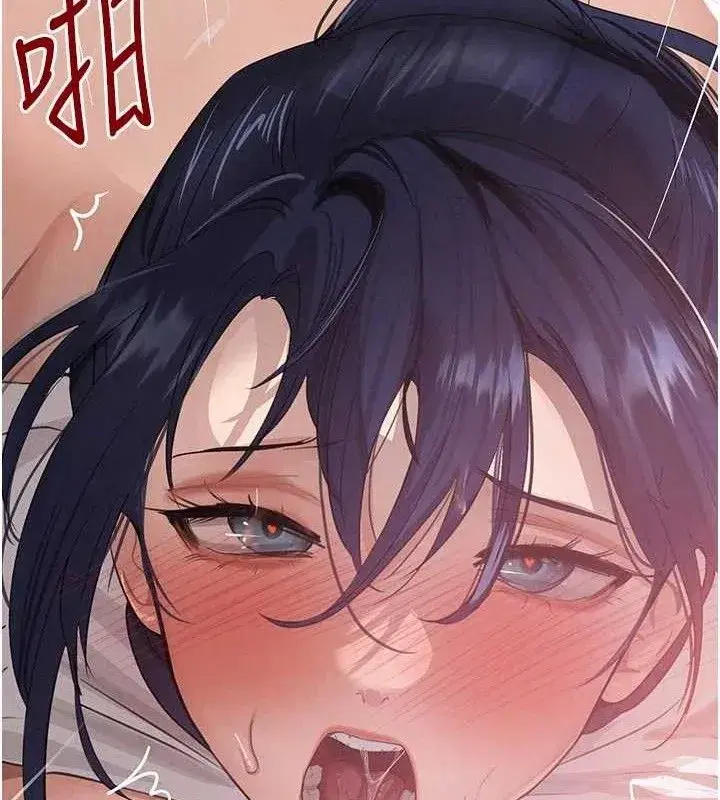 第42話-在媽面前展現高超口技