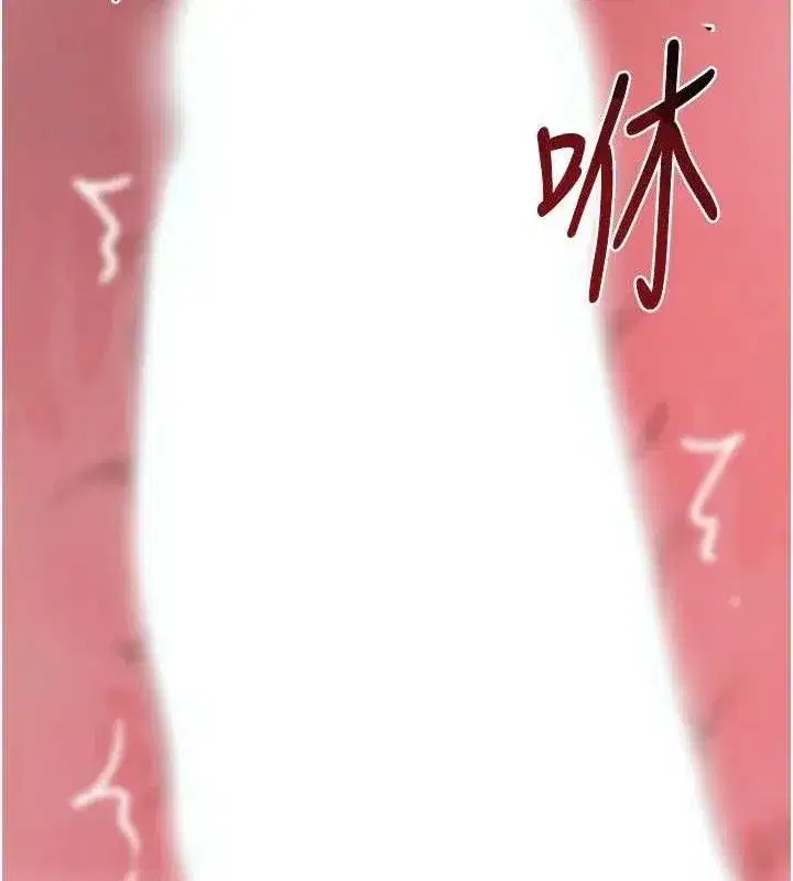 第42話-在媽面前展現高超口技