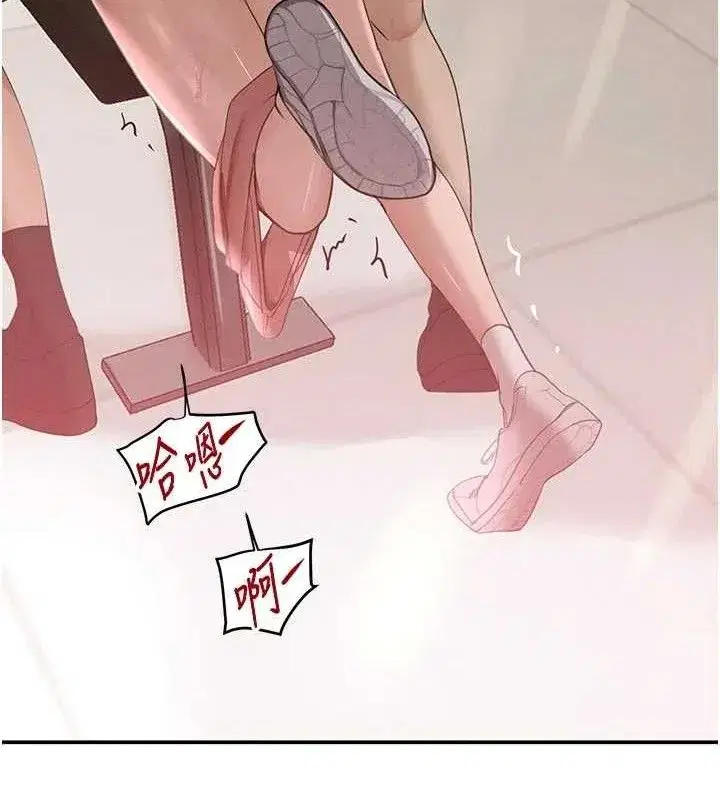 第42話-在媽面前展現高超口技