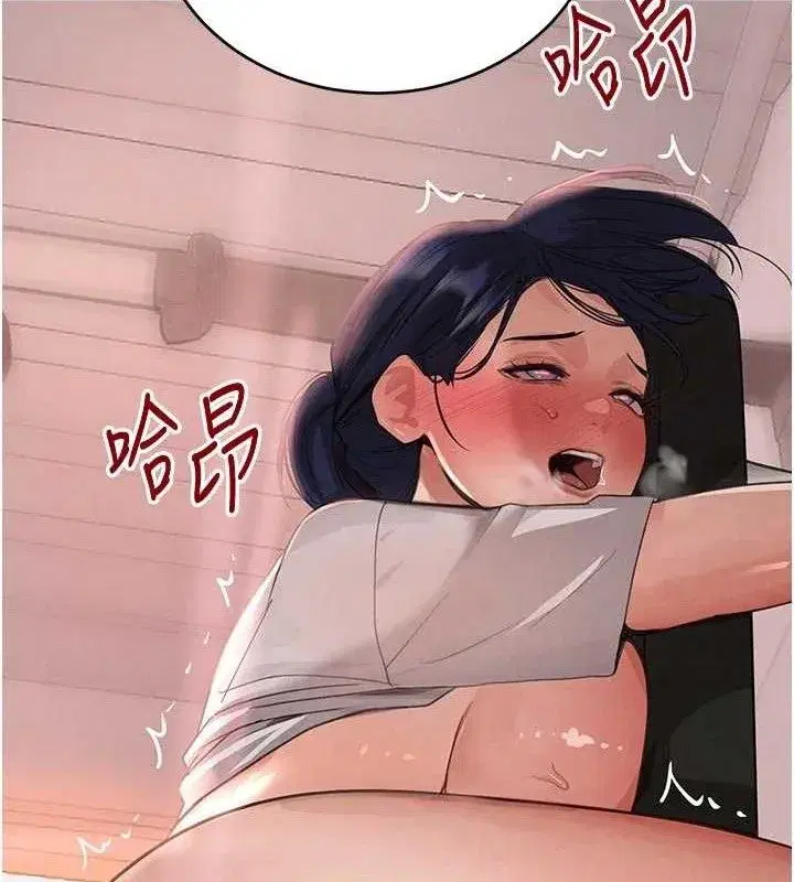 第42話-在媽面前展現高超口技