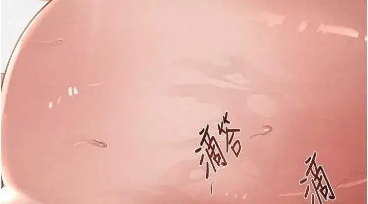 第42話-在媽面前展現高超口技