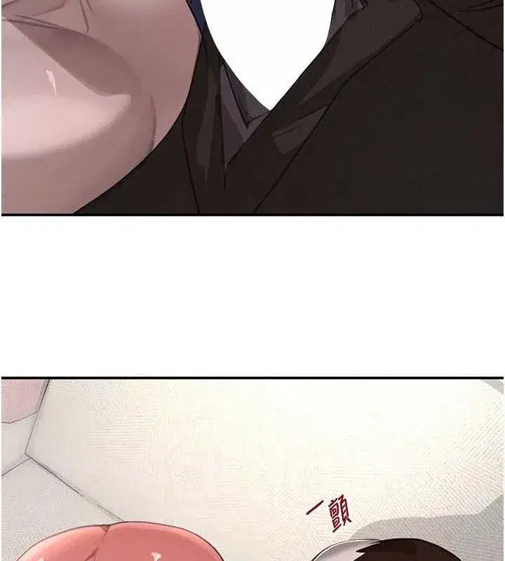 第42話-在媽面前展現高超口技