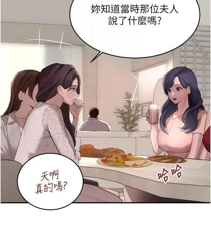 第42話-在媽面前展現高超口技