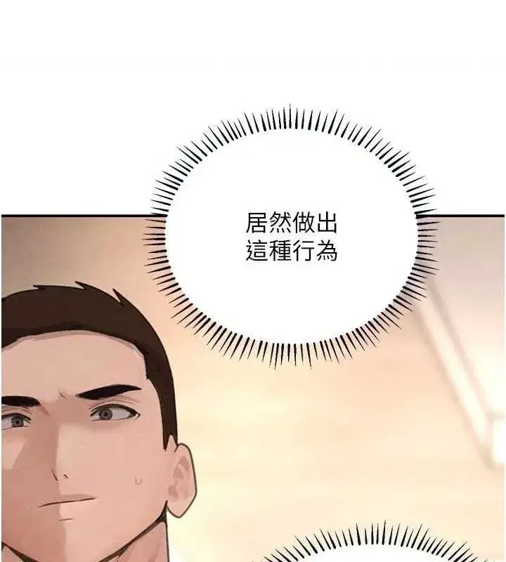 第42話-在媽面前展現高超口技