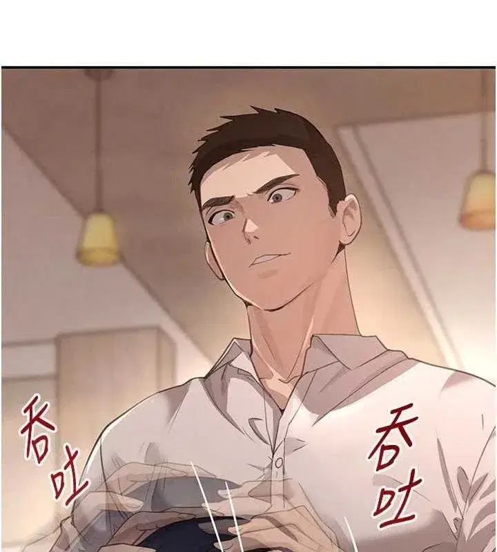 第42話-在媽面前展現高超口技