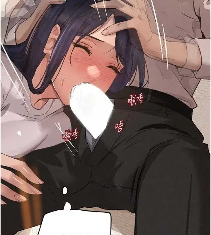 第42話-在媽面前展現高超口技