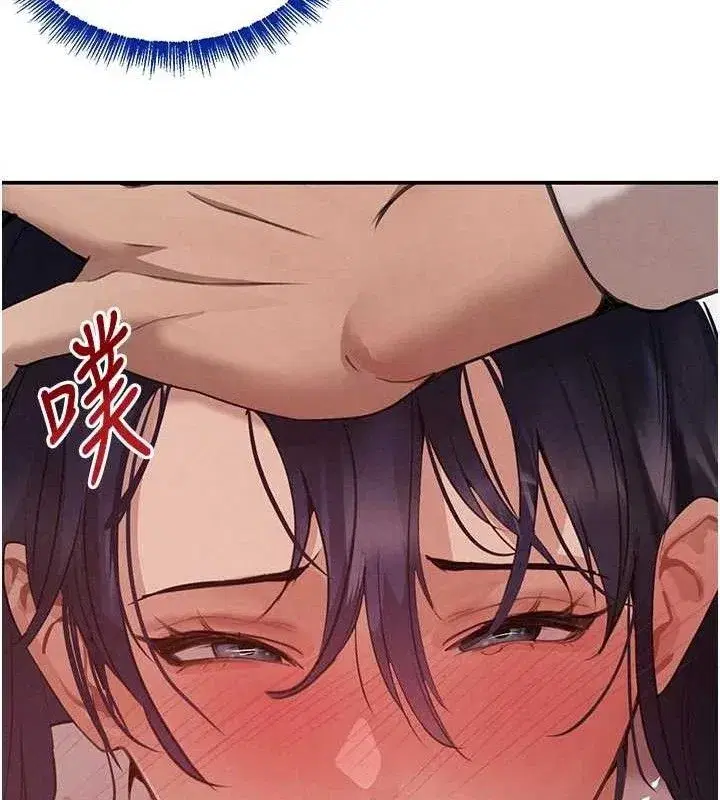 第42話-在媽面前展現高超口技