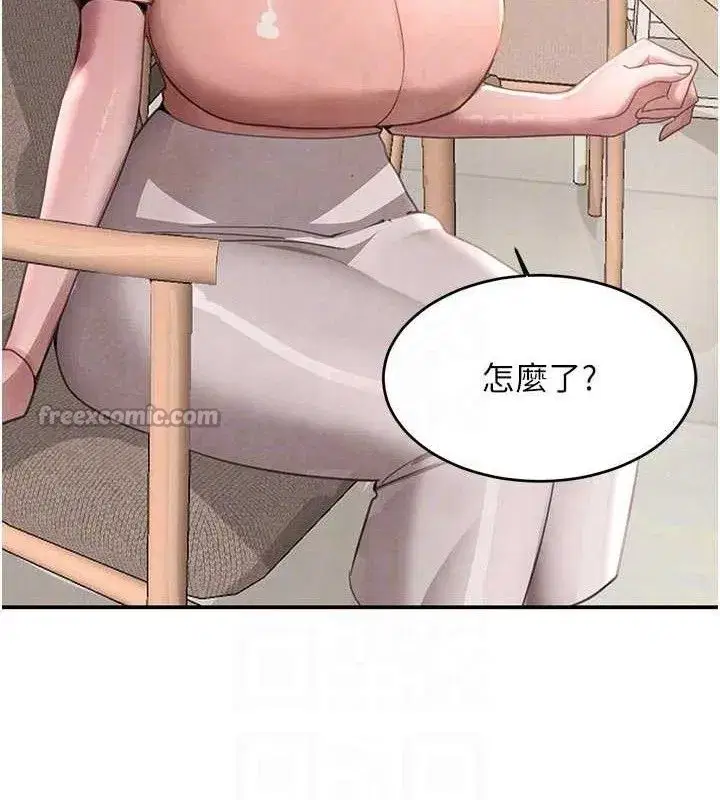 第42話-在媽面前展現高超口技