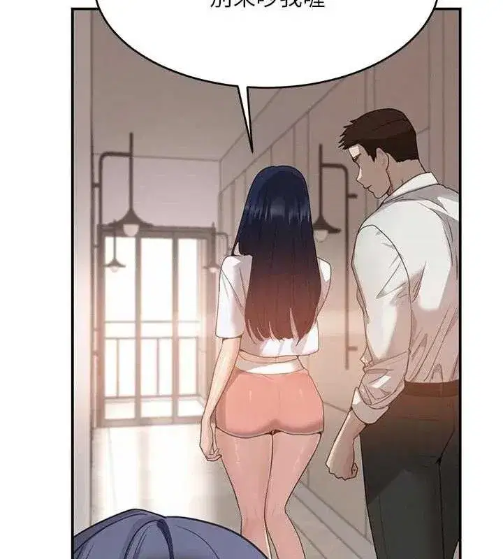 第42話-在媽面前展現高超口技