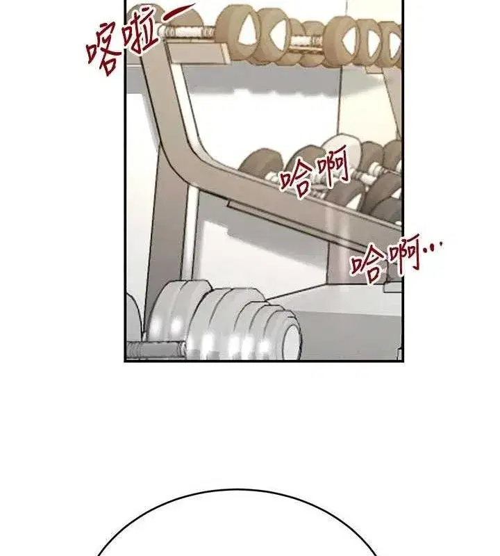 第42話-在媽面前展現高超口技