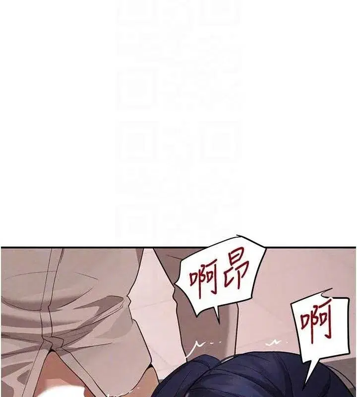 第42話-在媽面前展現高超口技