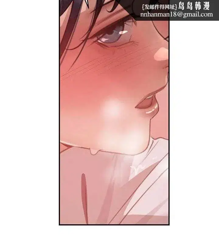 第42話-在媽面前展現高超口技