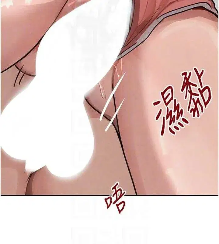 第42話-在媽面前展現高超口技